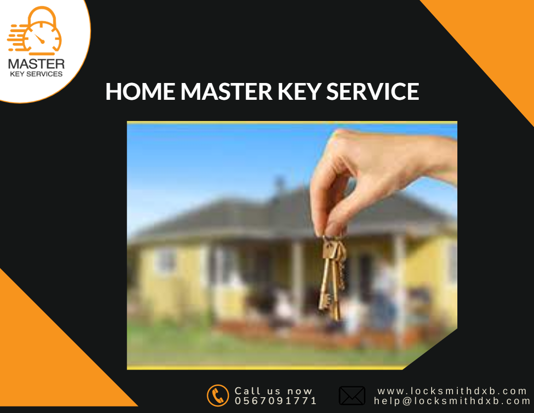Home master key service