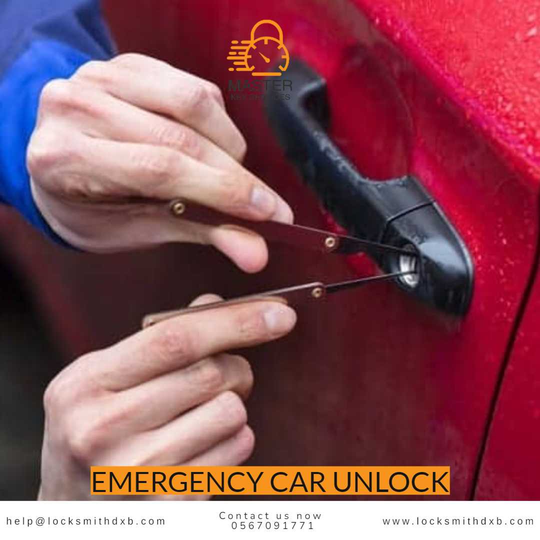 Emergency car unlock