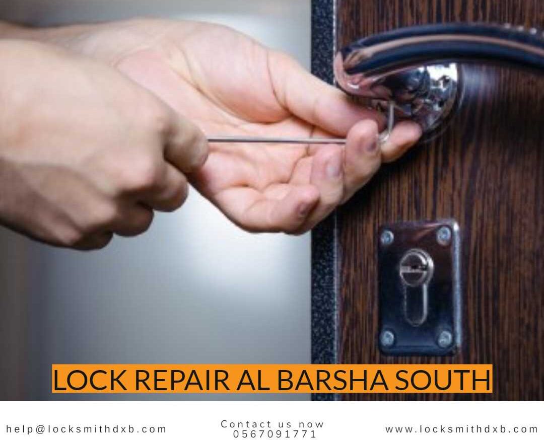 Lock repair Al Barsha South