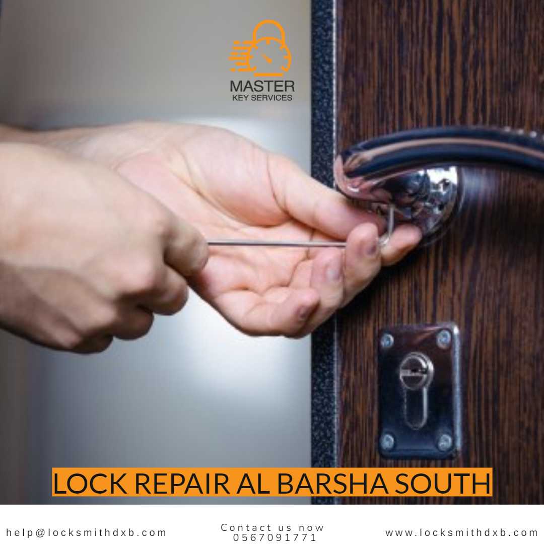 Lock repair Al Barsha South