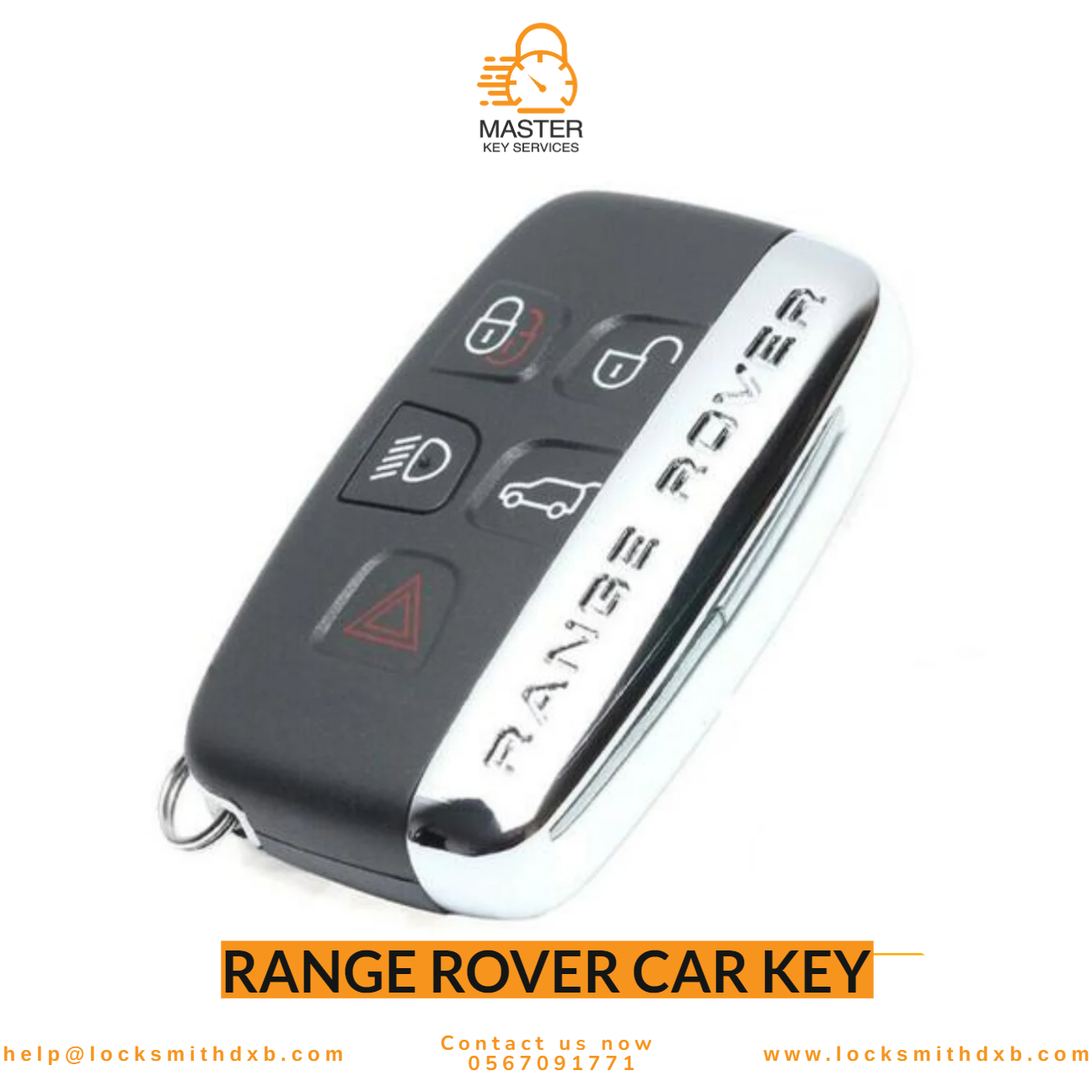 Range Rover car key