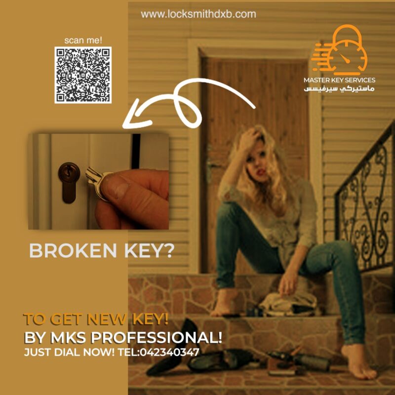 Broken key replace