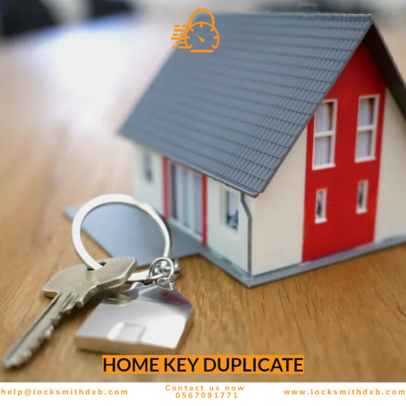Home Key Duplicate